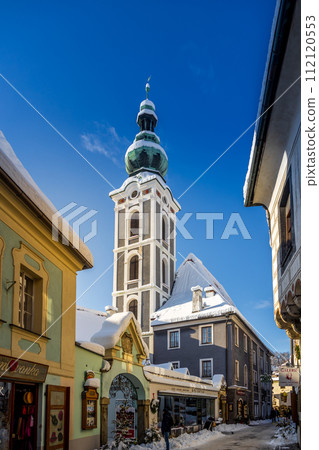 View of Cesky Krumlov in winter, Czech Republic. 112120553