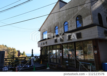 國道299號古道舊正丸嶺風景 112123576