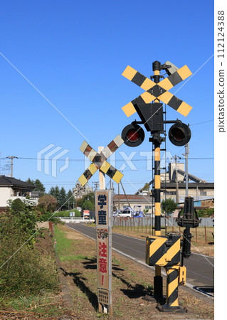 Scenery of abandoned railway line Pabonomichi in Hidaka City, Saitama Prefecture 112124388