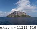 薩摩Iwojima 112124516