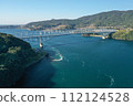 黑瀨戶大橋 112124528