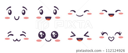 Kawaii face expressing emotion and mood collection. Flat hand drawn vector illustrations set in comic manga or anime style. 112124926