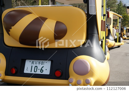 Ghibli Park cat bus 112127006