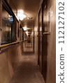 24系臥舖客車內部走廊 112127102