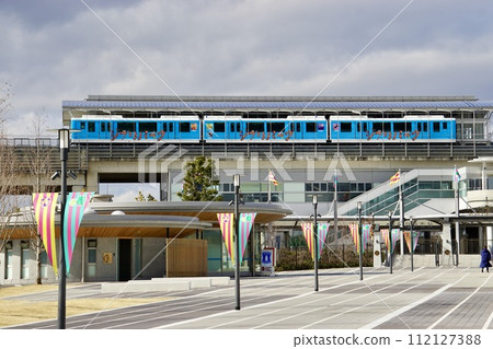 Ghibli Park entrance and Linimo 112127388