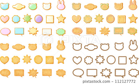 Cookie icon icing simple mark cute set 112127772