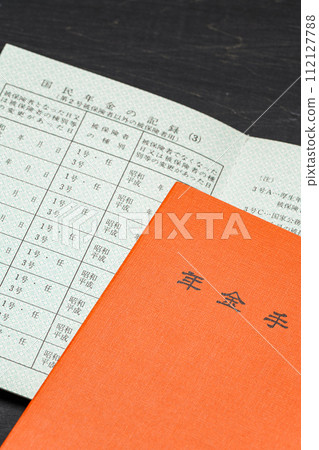 退休金筆記本 退休金筆記本 112127788