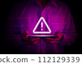 System hacked warning alert, Cyberattack mobile phone network, Cybersecurity, Notification error maintenance, Virus cybercrime, Identity theft, Data breach, Software internet website, Scam phishing, 112129339