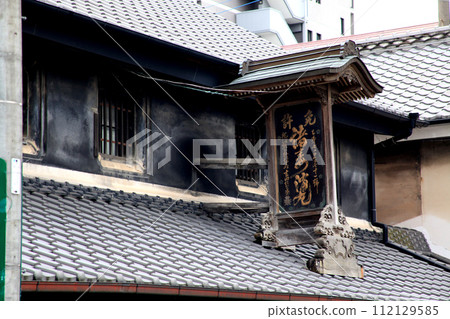 熊本市中央區新町的復古街景、城下町 112129585