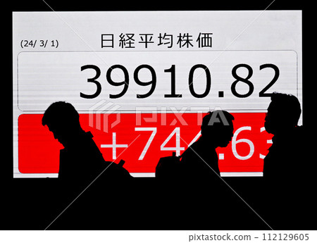 Nikkei Stock Average surpasses post-bubble high and approaches 40,000 yen Nikkei Stock Average surpasses post-bubble high and approaches 40,000 yen 112129605