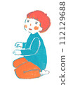dazed child 112129688