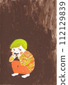 A child who secretly steals sweets and eats them. 112129839