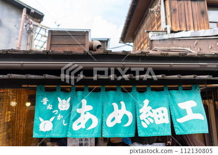 埼玉縣川越的復古風光,香子屋橫丁 埼玉縣川越的復古風光,香子屋橫丁 112130805