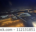 Takeoff Incheon Airport 112131851