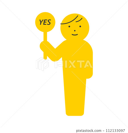 Icon of a smiling person holding a plate with the word YES ・Jesus ・Affirmation design material Icon of a smiling person holding a plate with the word YES ・Jesus ・Affirmation design material 112133097