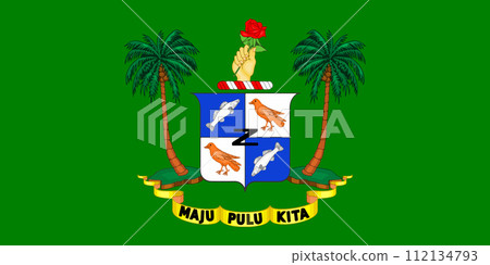 The official current flag and coat of arms of Territory of Cocos Keeling Islands. State flag of Cocos Islands. Illustration. The official current flag and coat of arms of Territory of Cocos Keeling Islands. State flag of Cocos Islands. Illustration. 112134793