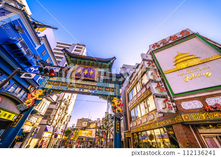 Yokohama, Japan cityscape Seiryu decorations are now available. View of Yokohama Chinatown, Choyomon, etc. Towards a new era = February 28th Yokohama, Japan cityscape Seiryu decorations are now available. View of Yokohama Chinatown, Choyomon, etc. Towards a new era = February 28th 112136241