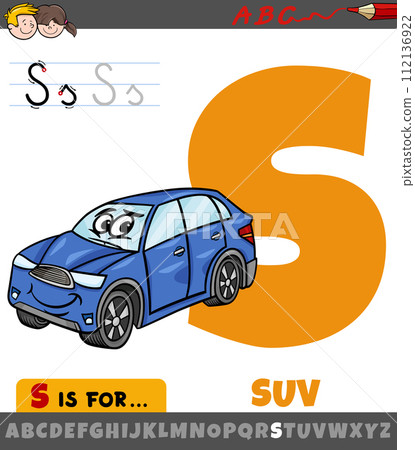 letter S worksheet with cartoon suv car vehicle 112136922