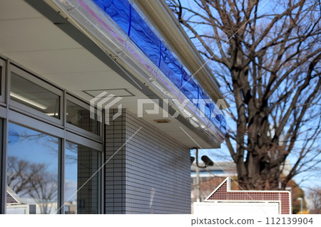 便利商店屋簷 112139904