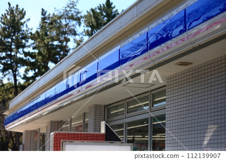 Convenience store eaves 112139907
