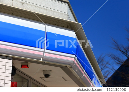 便利商店屋簷 112139908