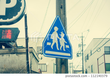 人行橫道標誌 人行橫道標誌 112140379