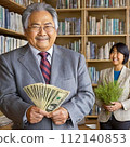 An elderly Japanese man is happily counting money. 112140853