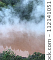 The mountainside of Lake Akimoto shrouded in fog 112141051