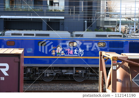 Momotaro electric locomotive parked at Saitama Shintoshin Detention Line Momotaro electric locomotive parked at Saitama Shintoshin Detention Line 112141190