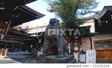 下穀神社,位於東京都台東區東上野的神社 下穀神社,位於東京都台東區東上野的神社 112141239
