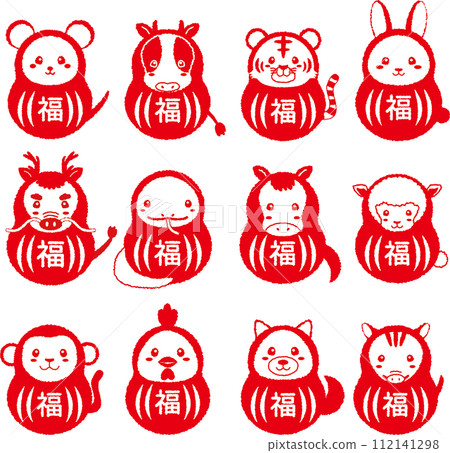 12生肖紅色達摩郵票風格插畫集 12生肖紅色達摩郵票風格插畫集 112141298