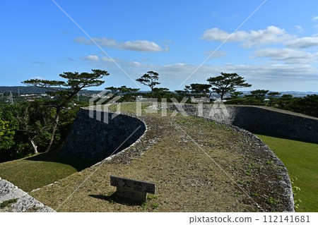 From Zakimi Castle Ruins 112141681