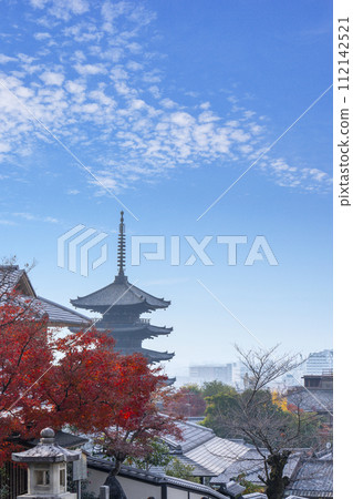 View of Yasaka Pagoda from Meiji Restoration Road in Kyoto in autumn View of Yasaka Pagoda from Meiji Restoration Road in Kyoto in autumn 112142521