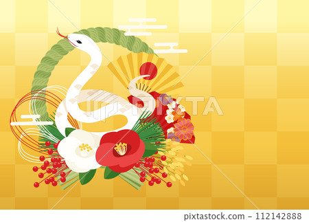 2025 Year of the Snake New Year's card with shimenawa decoration and snake. Vector illustration template. 112142888