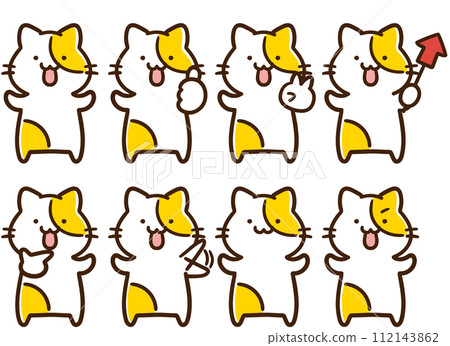 Deformed illustration set of cute cat characters in various poses Deformed illustration set of cute cat characters in various poses 112143862