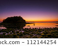 Dawn on a small island in Setouchi 112144254