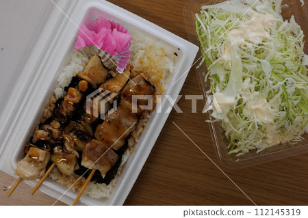 Aomori Yakitori Bento (Aomori Prefecture) Aomori Yakitori Bento (Aomori Prefecture) 112145319