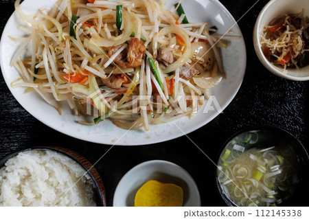 Salt hormone set meal Salt hormone set meal 112145338