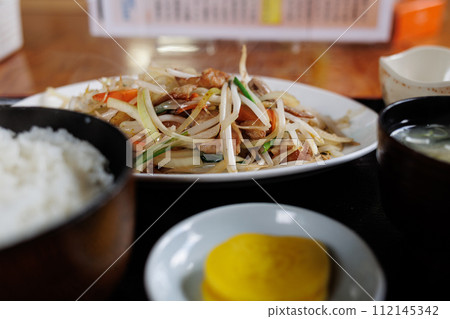 鹽激素套餐 鹽激素套餐 112145342