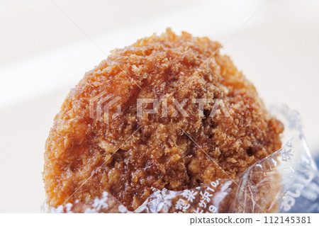 炸肉末（青森縣八戶市） 112145381