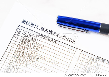 檢查您的物品清單，確保您擁有國際旅行所需的一切 112145777