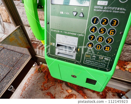 電話亭 電話亭 112145923