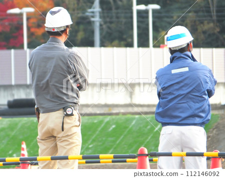 Bank protection civil engineering concrete pavement work 13 112146092