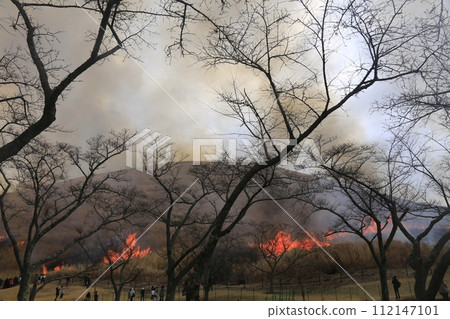Omuroyama mountain burning blaze 112147101