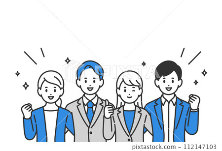 Upper body set of business people and men crossing their shoulders [People vector illustration material] 112147103