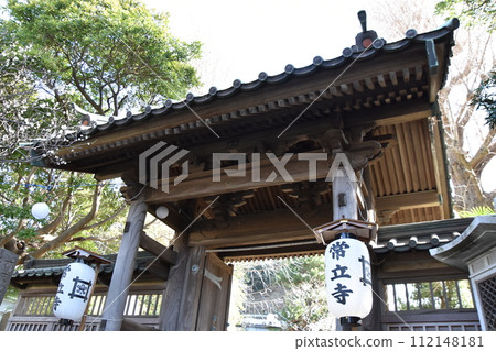 Fujisawa Joryuji Temple When plum blossoms bloom Fujisawa Joryuji Temple When plum blossoms bloom 112148181