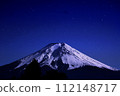 聖夜富士 112148717