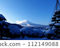 富士山和雪柵欄 112149088