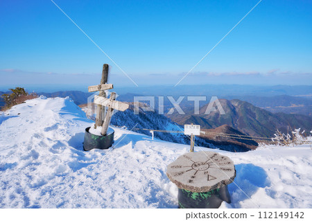 東山山頂 112149142