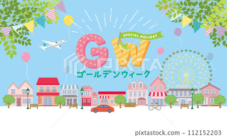 Golden Week (Full HD 16:9 size) 112152203